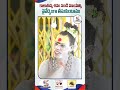 కాలుతున్న శవం నుండి మాంసాన్ని నైవేద్యంగా lady aghori life secrets lady aghori interview aghori