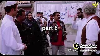 haji Majid Irani drama. 3,4,5,6 parts