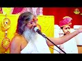 सुनें आज का दिव्य प्रवचन अपार बरकत के साथ होगी सभी सुखों की वर्षा vasanth vijay ji maharaj