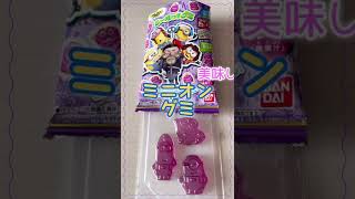 [Sweets] Minions Fever Gummy