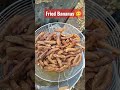 friedbananas กล้วยตากทอด กล้วยตาก กล้วยอบทอด