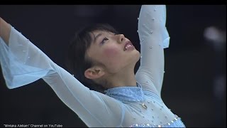 [HD] 安藤美姫 Miki Ando - 2002 NHK Trophy - mini Exhibition