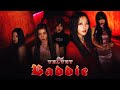 Red Velvet - Baddie [ AI Cover ]