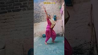 15 सेकंड में डांस का पूरा मजा#short#dholak#dance #trending