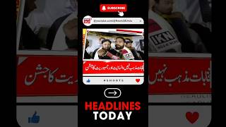 Jammu Kashmir | Latest News | Omar Abdullah | Farooq Abdullah | Uri Fire | Srinagar