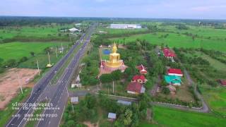 พระใหญ่ อุบลราชธานี