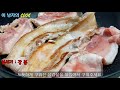 new 삼겹살 고추장볶음 매콤한 감칠맛에 젓가락이 멈추질 않아요. 빠르고 쉽게 그리고 맛있게 고추장삼겹살 제육볶음