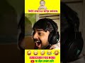 🤣🤪 কিউট বাচ্চাদের অস্থির কর্মকান্ড 😜🤣 । funny baby laughing video funny shorts ytshorts