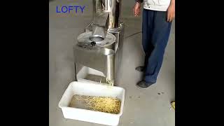 Automatic Potato Peeling Machine---LOFTY MACHINERY  #potato  #foodmachine