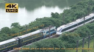 China Railway中国铁路-京广线 长沙捞刀河CRH6F D7573次-长沙至常德，韶山SS8 K968次-张家界开往北京