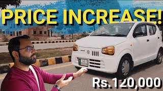 Suzuki Alto 2025 Price Increased! | PKD MotorSport