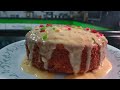 ఇంట్లోనే రుచికరమైన కస్టర్డ్ కేక్ simple u0026 tasty custard cake recipe