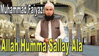 Allah Humma Sallay Ala | Muhammad Faiyaz | Naat | HD Video