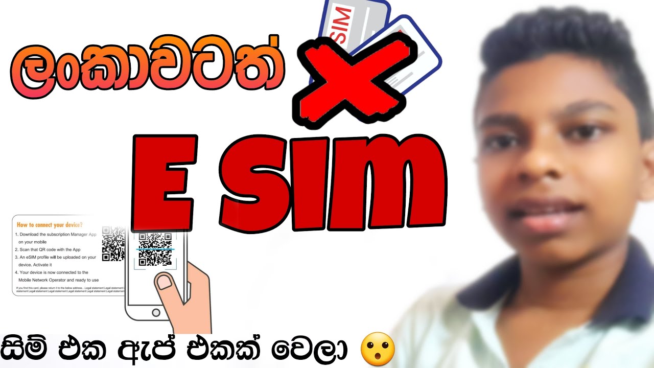 How To Activate Esim In Your Mobile - YouTube