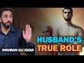 Guarding Your Wife’s Rights: A Call to Husbands | Nouman Ali Khan