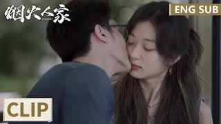 EP22 Clip | Zhang Xiaoyan designs a love formula and invites Tao Shuna to live together! | Islands