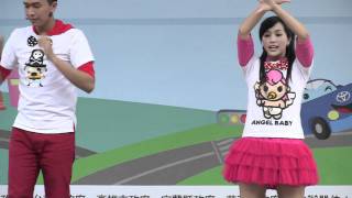 2011.03.12 YOYO-太陽哥哥 彩虹姐姐 (7/7) @ 2011 TOYOTA 交通安全嘉年華