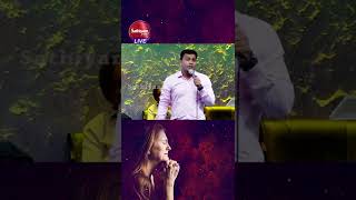 யார் கைவிட்டாலும் நன்றி ஐயா | Bro. Ben Samuel | Sathiyamgospel | 11 June 22