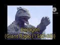 All Giant Robo Monsters/Villains