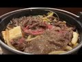 【大阪 梅田】snsで話題沸騰！黒毛和牛のすき焼きランチ