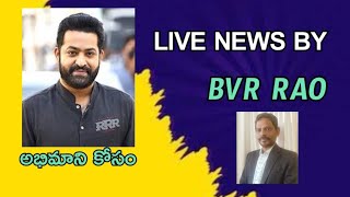 BVR TV is live..// అభిమాని కోసం..