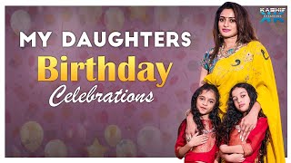 My Daughters Birthday Celebrations || Udaya Bhanu