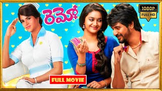 Sivakarthikeyan, Keerthy Suresh, Yogi Babu Telugu FULL HD Comedy Drama Movie || Kotha Cinemalu