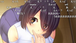 女に催眠術をかけてめちゃくちゃにするぞ！ 【おおえのたかゆき】【2023/09/04】