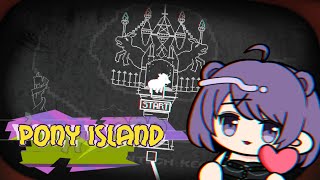 かわ縺?＞ポニーと謌ｯ繧後ｋ【Pony Island→雑談】＃２