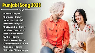 Rajvir Jawanda New Punjabi Songs | New All Punjabi Jukebox 2023 | Rajvir Jawanda Punjabi Song | New