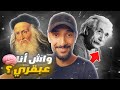 كدير هادشي = نتا عبقري