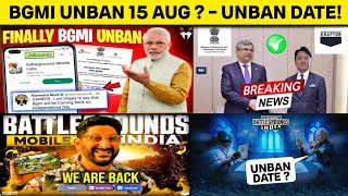 😱 BIG NEWS ! Bgmi Unban Date | Bgmi Ban News | Bgmi Ban in India - Bgmi Ban