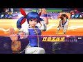 【kof 98 umol】イグニスアリーナ…まだサイキとオロクリは必要なのかも…ｗ