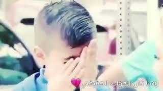 شاهد براءة هذا الطفل واشتياقه إلى أمه فدوه  😟