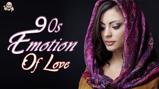 90's Love Mashup | Retro Love Mashup | Old Songs Mashup | Bollywood Love Mashup 2020