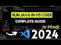 Create & Run Java Program in Visual Studio Code [2024]  in HINDI | VS Code extension for Java