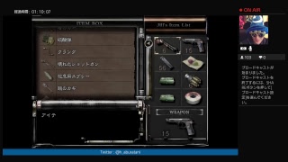 バイオRE2にそなえて元祖バイオハザード１やろうぜ #9