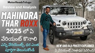 Mahindra Thar ROXX 5 door 2025 Interior, Exterior and Performance Review