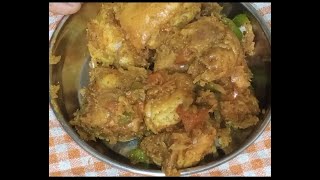 चमचमीत मसाला पाव |  By Food \u0026 its Love| Easiest spicy Masala Pav  Recipe| Indian Street Food