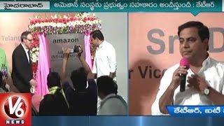 Amazon To Open Its World's Second Largest Campus In Hyderabad | Minister KTR | V6 News