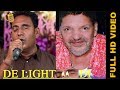 DE LIGHT AKHAN DI || MALKEET BHAURA || PUNJABI SUFIANA || LIVE 2018 || PSF GUN GAWAN DIGITAL