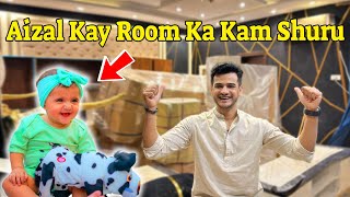 Aizal Kay Room Ka Kam Shuru Ho Gya || Zak’s Attire Ki New Collection Ka Shoot