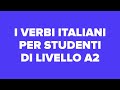 complete guide to regular italian verbs in are. theory examples exercises and solutions