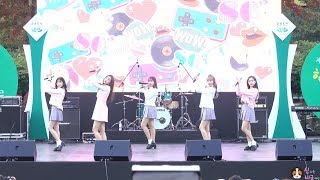 [4K] 171105 에이프릴 (April) 전체캠 (Full Cam) - 손을 잡아줘 (Take My Hand) @ 제1회오산시청소년축제 By 신비글