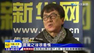 20141226中天新聞　成龍談子　坐牢是他應付出的代價！