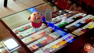 人人爱我猪小屁:第1话 为了她,我废寝忘食努力拼搏....终于学会
