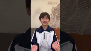 【TF家族-左奇函】13歲如約而至🎂🎂🎉【2023/03/19】#shorts #左奇函