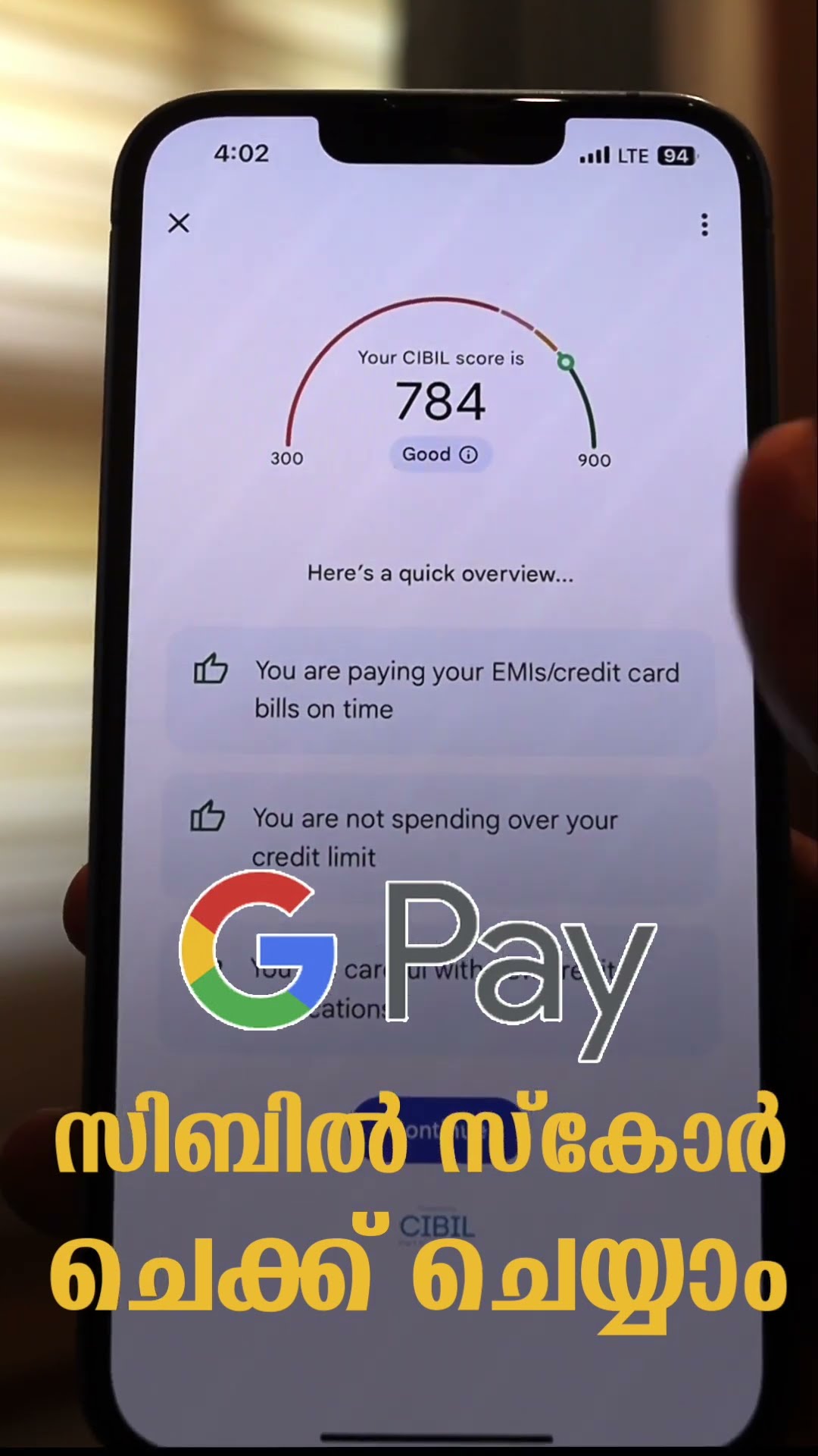 Free CIBIL Score on Google Pay