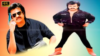 Super Star Rajini Supaer Hit Action Scene | Nadhiya | Radha | RAJATHI RAJA MOVIE OLD CLIMAX .