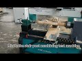 jinan tianjiao wood lathe